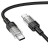  Usb Кабель-зарядка Type-C на Type-C Hoco U129 60W 1.2м черный