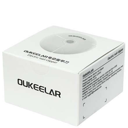  Электрические кусачки для ногтей Oukeelar Electric Nail Clipper (SMPH-ZJD06C) белые