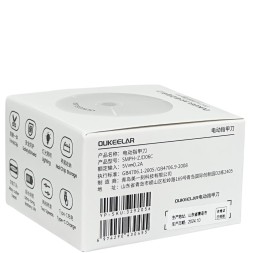 Электрические кусачки для ногтей Oukeelar Electric Nail Clipper (SMPH-ZJD06C) белые