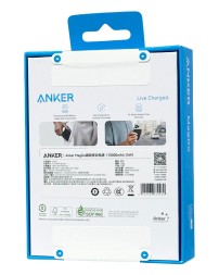 Powerbank с беспроводной зарядкой Anker MagGo Ultra-Slim 10000mAh 5W/7.5W/15W 1USB/1C (A1664) черный