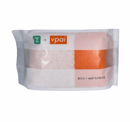  Полотенце банное ZSH Vpai Joint 65*130см V1682 бело-оранжевое