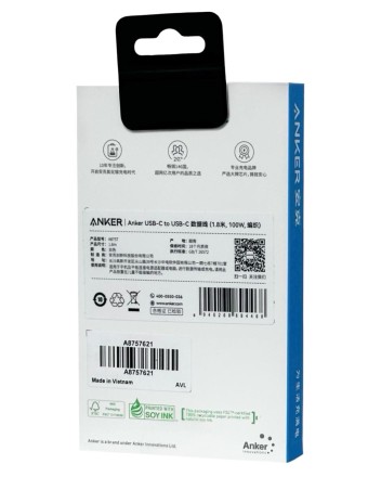  Usb Кабель-зарядка Type-C на Type-C Anker (A8757621) 100W 1.8м серебристый