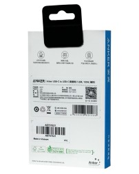 Usb Кабель-зарядка Type-C на Type-C Anker (A8757621) 100W 1.8м серебристый