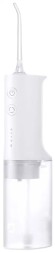 Электрический ирригатор Mijia Electric Flusher NUN4105CN/MEO701