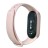  Фитнес-браслет Xiaomi Smart Band 10 (EU) розовый