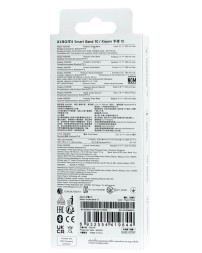 Фитнес-браслет Xiaomi Smart Band 10 (EU) розовый