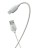  Usb Кабель-зарядка Lightning Borofone BX19 Benefit 2.4A 1м силиконовый белый