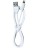  Usb Кабель-зарядка Lightning Borofone BX19 Benefit 2.4A 1м силиконовый белый