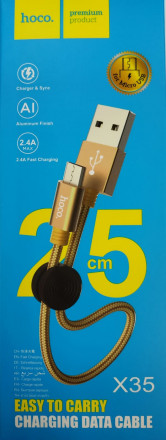 Usb Кабель-зарядка Micro Hoco X35 Premium 2.4A 25см в нейлоновой оплетке золотой