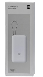 Powerbank Xiaomi 20000mAh 1USB/1USB-С/кабель Type-C 22.5W (PB2020Mi) светло-серый