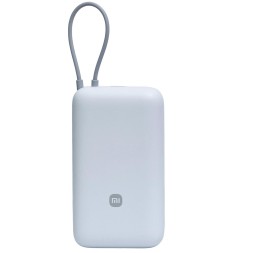 Powerbank Xiaomi 20000mAh 1USB/1USB-С/кабель Type-C 22.5W (PB2020Mi) светло-серый