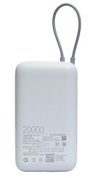 Powerbank Xiaomi 20000mAh 1USB/1USB-С/кабель Type-C 22.5W (PB2020Mi) светло-серый