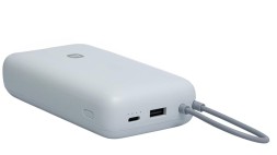 Powerbank Xiaomi 20000mAh 1USB/1USB-С/кабель Type-C 22.5W (PB2020Mi) светло-серый