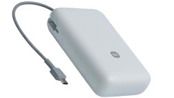 Powerbank Xiaomi 20000mAh 1USB/1USB-С/кабель Type-C 22.5W (PB2020Mi) светло-серый