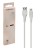  Usb Кабель-зарядка Micro Borofone BX18 Optimal 2.4A 1м белый