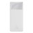  Powerbank Baseus Bipow Digital Display 20000mAh 2USB/USB-C 20W PD3.0/QC3.0 (PPDML-M02) белый