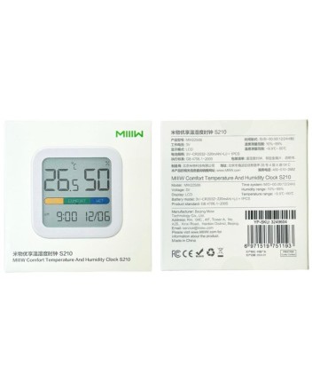  Метеостанция MIIIW Comfort Temperature And Humidity Clock S210 MW22S06 белый