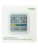  Метеостанция MIIIW Comfort Temperature And Humidity Clock S210 MW22S06 белый