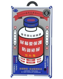 Защитное стекло для i-Phone 15 Pro 6.1" Remax GL-27 3D чёрное