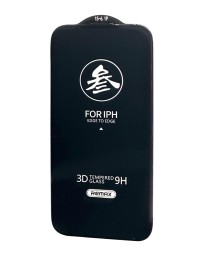 Защитное стекло для i-Phone 15 Pro 6.1" Remax GL-27 3D чёрное