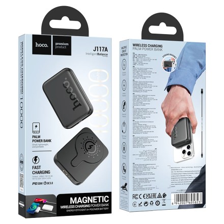  Powerbank с беспроводной зарядкой Hoco J117A Magnetic Wireless 10000mAh 20W белый