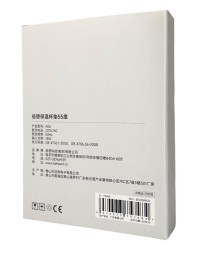 Подставка с подогревом для Чашки 55 градусов Beheart A06 черная