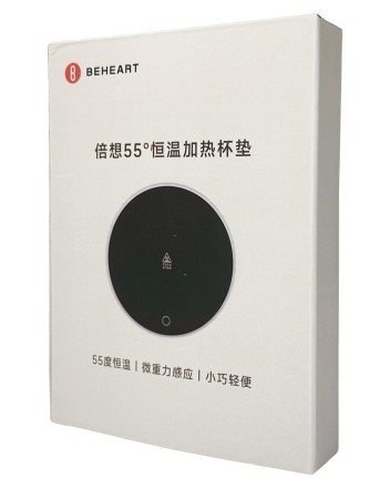  Подставка с подогревом для Чашки 55 градусов Beheart A06 черная