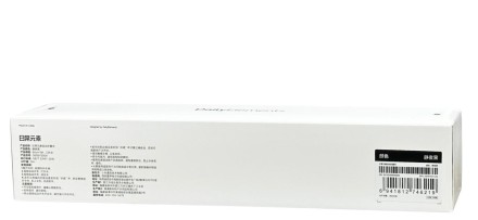  Зонт Daily Elements DE05YS004 черный