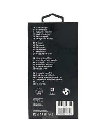  Сетевое зар. устр. Evelatus 145 1USB/2C 22.5W/45W белое