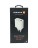  Сетевое зар. устр. Evelatus 145 1USB/2C 22.5W/45W белое