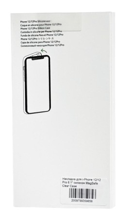  Накладка для i-Phone 12/12 Pro 6.1" силикон MagSafe Clear Case