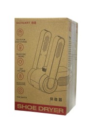 Сушилка электрическая для обуви с таймером Bенеart H200 белая