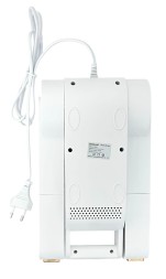 Сушилка электрическая для обуви с таймером Bенеart H200 белая