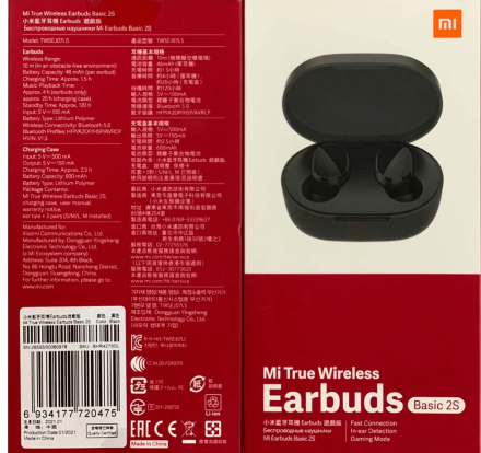  Наушники беспроводные Xiaomi Earbuds Basic 2S чёрные