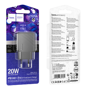  Сетевое зар. устр. Hoco CS25A 1USB/1C QC3.0 20W черное