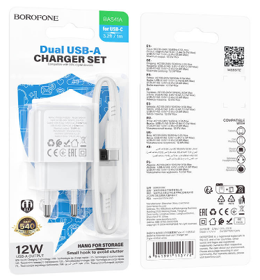  Сетевое зар. устр. Borofone BAS41A с шнуром Type-C 2USB 12W белое