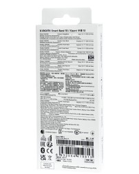 Фитнес-браслет Xiaomi Smart Band 10 (EU) серебристый