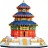  Конструктор Xiaomi Oriental ancient architecture for Temple of Heaven
