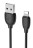  Usb Кабель-зарядка Lightning Borofone BX19 Benefit 2.4A 1м силиконовый черный