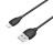  Usb Кабель-зарядка Lightning Borofone BX19 Benefit 2.4A 1м силиконовый черный