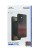  Накладка для Samsung Galaxy S25 Plus Keephone Kevlar Sunset Magsafe коричневый