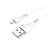  Usb Кабель-зарядка Micro Hoco X37 Cool 2.4A 1м силиконовый белый