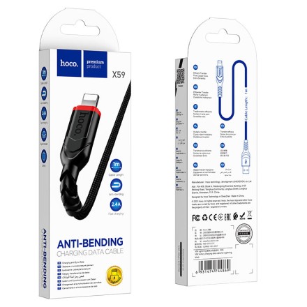  Usb Кабель-зарядка Lightning Hoco X59 Victory 1м 2.4А в тканевой оплётке чёрный