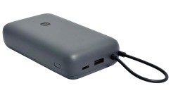 Powerbank Xiaomi 20000mAh 1USB/1USB-С/кабель Type-C 22.5W (PB2020Mi) темно-серый