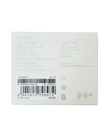  Метеостанция Mijia Intelligent Thermometer 3 MJWSD05MMC белый