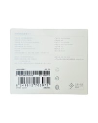 Метеостанция Xiaomi Intelligent Thermometer 3 MJWSD05MMC белый