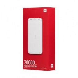 Powerbank Redmi 20000 мАч (VXN4265CN) белый