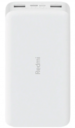 Powerbank Redmi 20000 мАч (VXN4265CN) белый