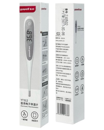  Термометр Yuwell Electronic Thermometer (YT312)