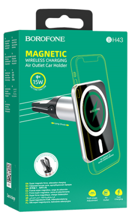  Держатель c беспроводной зарядкой в воздуховод Borofone BH43 (MagSafe) 15W магнитный черный